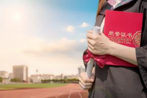 北京第二外國(guó)語(yǔ)學(xué)院海外教育培訓(xùn)學(xué)院就業(yè)情況如何？