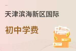 ?yn)I^(q)(gu)HЌW(xu)M(fi)