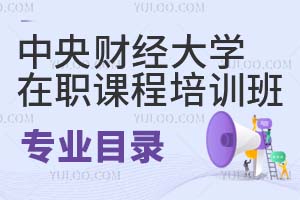 ؔ(ci)(jng)W(xu)nӖ(xn)(zhun)I(y)Ŀ