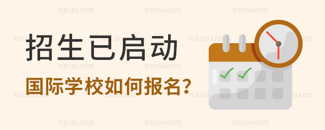 2023HW(xu)УΈ.jpg