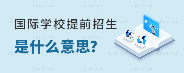 (gu)HW(xu)Уǰr(sh)g(yu)(sh)l.jpg