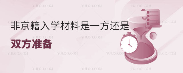 ǾW(xu)һ߀pʂ