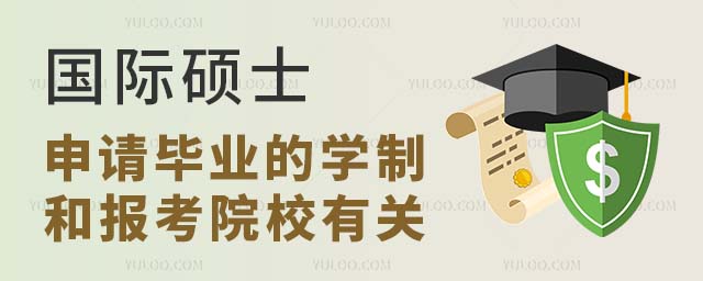 (gu)HTʿՈ(qng)I(y)ČW(xu)ƺ͈(bo)ԺУP(gun)