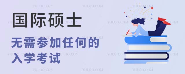(gu)HTʿo(w)腢κεW(xu)ԇ