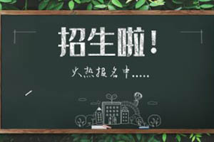 2023걱гꖅ^(q)ŌW(xu)У＾ʂ乤B