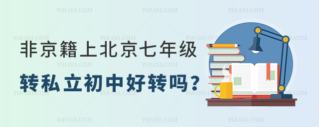 Ǿϱ꼉D(zhun)˽кD(zhun)