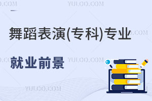 赸()I(y)͘I(y)ǰ
