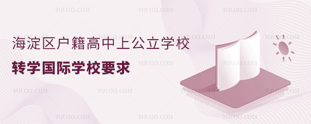 ^(q)ϹWУD(zhun)WHWУҪ