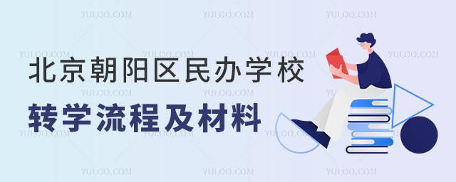 ꖅ^(q)kWУD(zhun)W̼