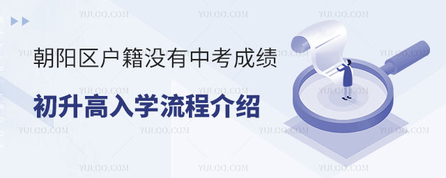 ꖅ^(q)]пɿW(xu)