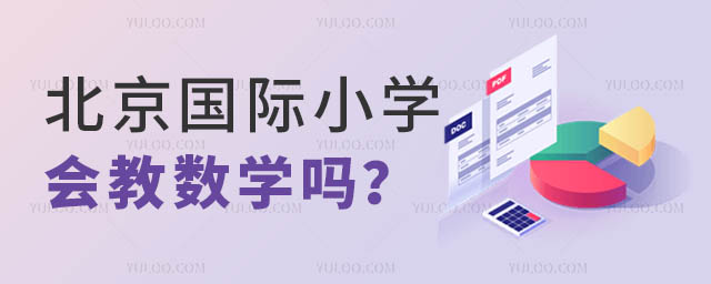HСW(xu)(hu)̔(sh)W(xu)