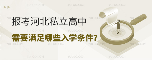 (bo)ӱ˽ҪMЩW(xu)l