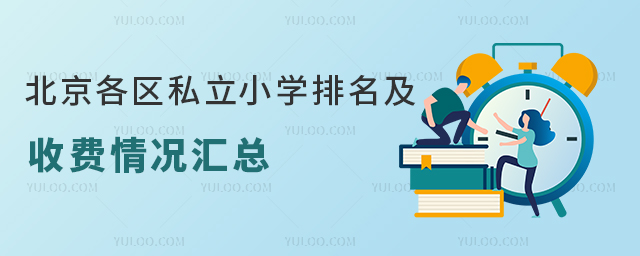 ^(q)˽СW(xu)MrR2023꣩