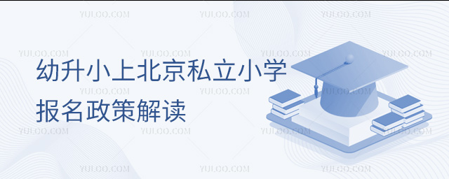 Сϱ˽СW(xu)(bo)߽x