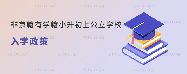 ǾЌW(xu)СϹW(xu)УW(xu)
