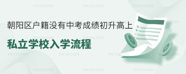 ꖅ^(q)]пɿ˽W(xu)УW(xu)
