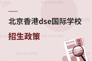dseHWУ(2023)