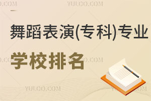 赸()I(y)W(xu)У