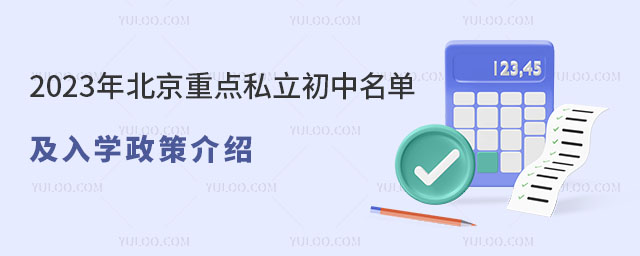 2023걱c(din)˽