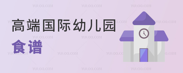 ߶ˇ(gu)H׃@ʳV.jpg