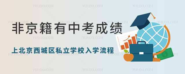 Ǿпɿ(j)ϱǅ^(q)˽W(xu)УW(xu)