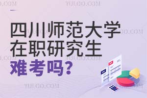 ĴW(xu)оy᣿