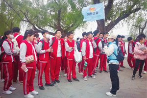 北京市豐臺區(qū)新北賦學校高中部春季社會實踐活動