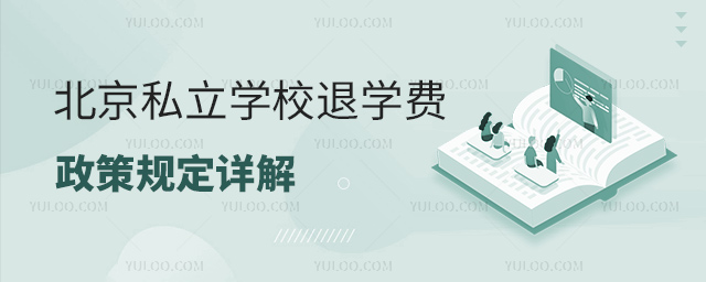 2023걱˽W(xu)УˌW(xu)M(fi)Ҏ(gu)Ԕ