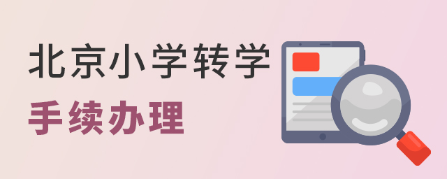 СW(xu)D(zhun)W(xu)ôkҪЩm(x)
