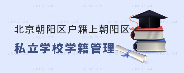 ꖅ^(q)ϳꖅ^(q)˽W(xu)УW(xu)