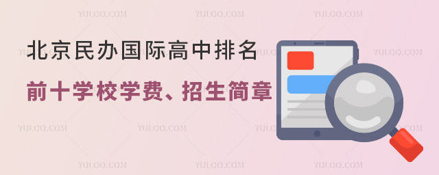 2023걱kHǰʮW(xu)УW(xu)M.jpg