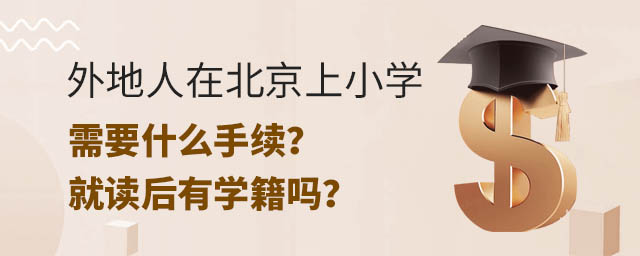 ڱСW(xu)Ҫʲôm(x)xЌW(xu)