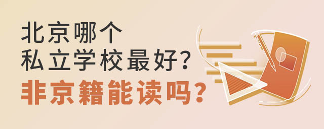 Ă(g)˽W(xu)УǾx