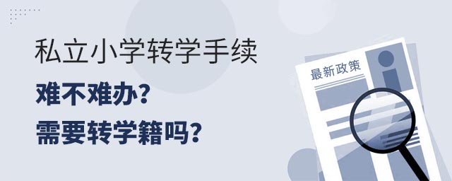 ˽СW(xu)D(zhun)W(xu)m(x)yykҪD(zhun)W(xu)᣿