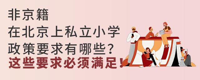 Ǿڱ˽СW(xu)ҪЩ@ЩҪ횝M㣡