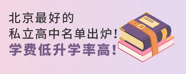 52õ˽γtW(xu)MW(xu)ʸ
