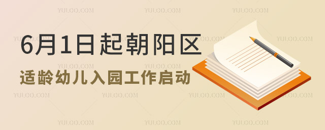 61ꖅ^(q)2023mg׃@.jpg