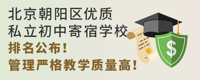ꖅ^(q)(yu)|(zh)˽мތWУ̌W|(zh)