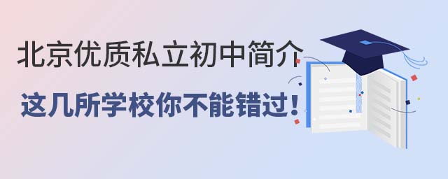 (yu)|(zh)˽к(jin)飬@W(xu)У㲻e(cu)^(gu)