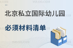 2023Ո(qng)˽(gu)H׃@횲