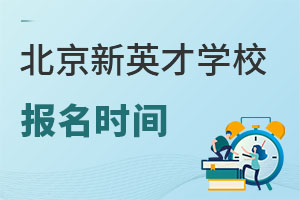 ӢŌW(xu)Уrg