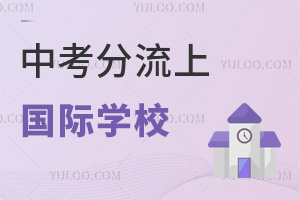 пȾ퉺HWУɞ鱣Ux