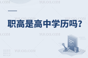 ǸЌW(xu)v