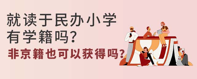 xkСW(xu)ЌW(xu)ǾҲԫ@Æ᣿