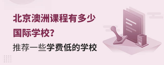 nжهHW(xu)У]һЩW(xu)M(fi)͵ČW(xu)У.jpg