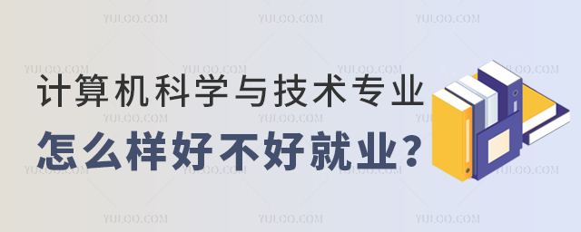 Ӌ(j)C(j)ƌW(xu)cg(sh)I(y)ôӺòþ͘I(y)1.jpg