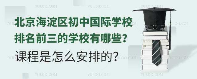 ^(q)ЇHW(xu)УǰČW(xu)УЩnôŵ.jpg