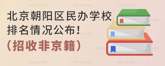 ꖅ^(q)kW(xu)УrշǾ
