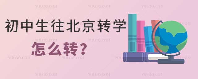 D(zhun)W(xu)߹D(zhun)W(xu)ôD(zhun)