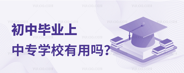 ЮI(y)ЌW(xu)УÆ1.jpg